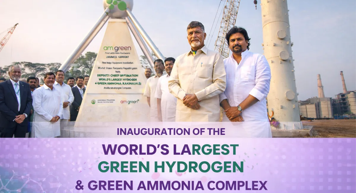 Green Hydrogen Valley of India project in Kakinada with AM Green’s green ammonia complex exporting to Germany